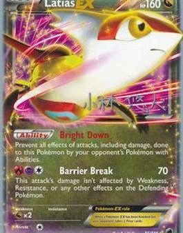 Latias EX (85 116) (Plasma Power - Haruto Kobayashi) [World Championships 2014] Online Hot Sale