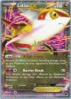 Latias EX (85 116) (Plasma Power - Haruto Kobayashi) [World Championships 2014] Online Hot Sale