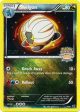 Shelgon (7 20) (Regional Championship Promo Staff) [Black & White: Dragon Vault] For Cheap