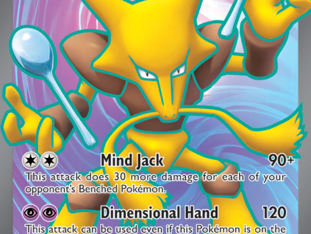 Alakazam ex (188 165) [Scarlet & Violet 151] For Cheap