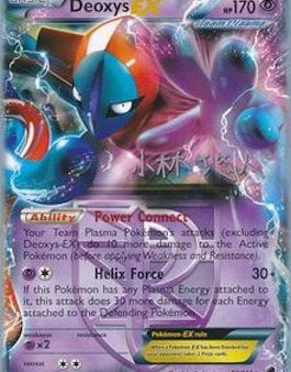 Deoxys EX (53 116) (Plasma Power - Haruto Kobayashi) [World Championships 2014] For Cheap