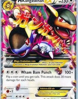 M Kangaskhan EX (79 106) (Crazy Punch - Michikazu Tsuda) [World Championships 2014] Online now