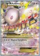 M Audino EX (85 124) (Magical Symphony - Shintaro Ito) [World Championships 2016] Online Hot Sale